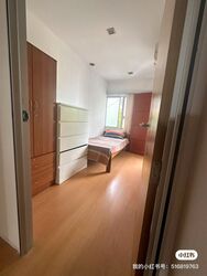Changi Road (D14), Terrace #570698761